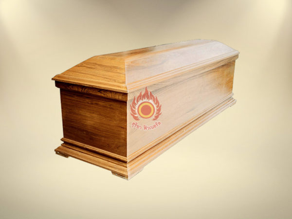 โลงศพหรือหีบศพทำจากไม้สัก แบบทรงธรรม